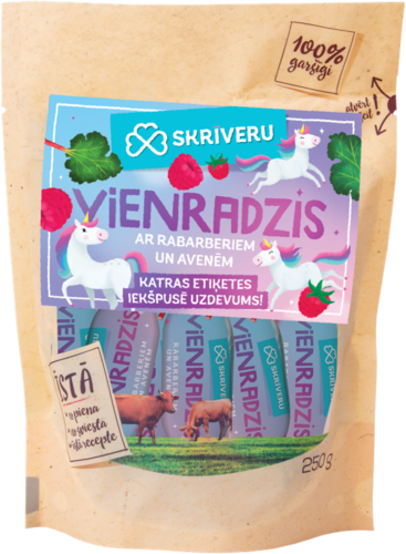 Piena konfekte